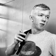 ���������� ���������, ���� ����� ����, 23 ����, ������������ ��� ������, ����� � ���������