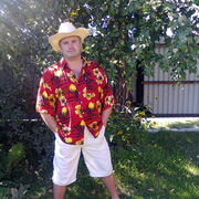 ���������� �����������, ���� ������� ������, 53 ����, ������������ ��� c�������� ���������