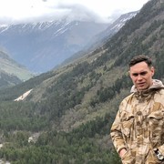 ���������� ������, ���� ������� ������, 38 ���, ������������ ��� ������