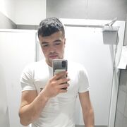 ���������� ������, ���� ������� ������, 29 ���, ������������ ��� ������, ����� � ���������