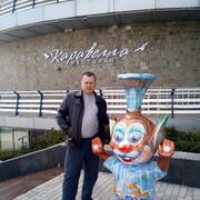 ���������� �������, ���� ������� ����, 50 ���, ������������ ��� ������, ����� � ���������, c�������� ���������