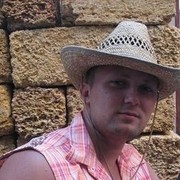 ���������� ������, ���� ������� ���������, 38 ���, ������������ ��� ������