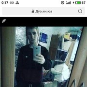  ,   , 26 ,     , c 