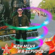 ���������� �����������-��-�����, ���� ������� �����, 51 ���, ������������ ��� ������, ����� � ���������, c�������� ���������