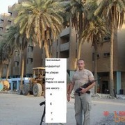  ,   , 54 ,     , c 