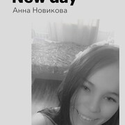  ,  , 26