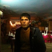 ���������� �������, ���� ������� 992501612228, 37 ���, ������������ ��� ������, ���������