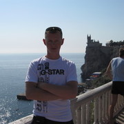 ���������� �������, ���� ������� �������, 45 ���, ������������ ��� ������