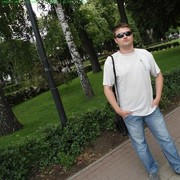 ���������� �������, ���� ������� ����, 40 ���, ������������ ��� ������, ����� � ���������, c�������� ���������