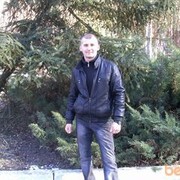 ���������� ��������, ���� ������� ����, 38 ���, ������������ ��� ������