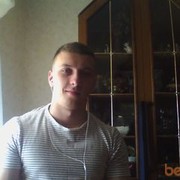 ���������� ��������, ���� ������� ����, 34 ����, ������������ ��� ������