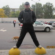 ���������� ����, ���� ������� ������, 54 ����, ������������ ��� ����� � ���������, c�������� ���������