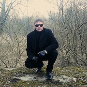 ���������� �������, ������� �����, 44