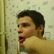 ���������� ������, ���� ������� ����, 39 ���, ������������ ��� ������