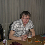 ���������� �������, ���� ������� ANATOL, 40 ���, ������������ ��� ����� � ���������, c�������� ���������