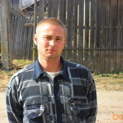  ,   ALEKSEI, 41 ,   ,   , c 