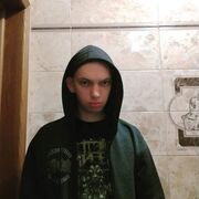  ,   Dima, 28 ,   ,   , c 