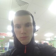 ���������� ������, ���� ������� ����, 29 ���, ������������ ��� ������, ����� � ���������, c�������� ���������