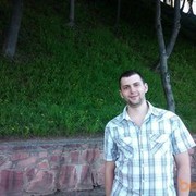 ���������� ������, ���� ������� ����, 39 ���, ������������ ��� ������, ���������