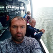 ���������� �����������, ���� ������� ���������, 44 ����, ������������ ��� ������, ����� � ���������, c�������� ���������