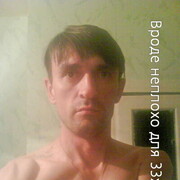  ,  , 47