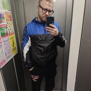 ���������� ������, ���� ������� ������, 36 ���, ������������ ��� ������, ����� � ���������