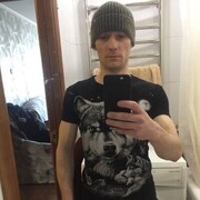 ���������� �����������, ���� ������� ����, 39 ���, ������������ ��� ����� � ���������, c�������� ���������