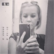 ���������� �����, ���� ������� ���, 43 ����, ������������ ��� ������, ����� � ���������, c�������� ���������, ���������