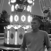 ���������� ������, ���� ����� ������, 21 ���, ������������ ��� ������, ����� � ���������