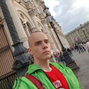 ���������� ���������, ���� ������� ����, 26 ���, ������������ ��� ������, ����� � ���������, ���������