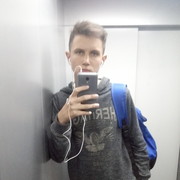  Narysov,  , 26