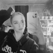 ���������� �����, ���������