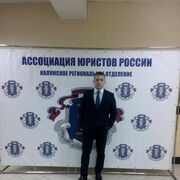 ���������� �����, ���� ������� ������, 27 ���, ������������ ��� ������, ����� � ���������, c�������� ���������, ���������