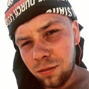 ���������� �����, ���� ������� �����, 33 ����, ������������ ��� ������, ����� � ���������, c�������� ���������, ���������