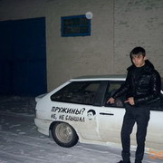 ���������� ����������, ���� ������� ����, 35 ���, ������������ ��� ������, ����� � ���������, c�������� ���������