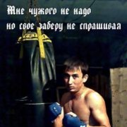 ���������� ���������, ���� ������� �����, 36 ���, ������������ ��� ������, ����� � ���������, c�������� ���������