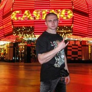 ���������� ����, ���� ������� �����, 37 ���, ������������ ��� ������, ����� � ���������, c�������� ���������