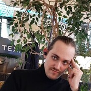  --,   , 29 ,     , c 