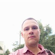 ���������� ���������, ���� ������� ����, 45 ���, ������������ ��� ������, ����� � ���������