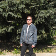 ���������� ���������, ���� ������� ����, 52 ����, ������������ 