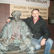  -,   , 63 ,     , c 