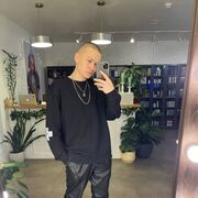 ���������� �����-���������, ���� ������� �������, 32 ����, ������������ ��� ������, ����� � ���������