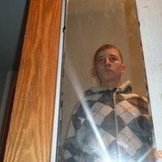 ���������� �������, ���� ������� Gera, 31 ���, ������������ ��� ������, ����� � ���������, c�������� ���������