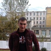 ���������� �����, ���� ������� �������, 39 ���, ������������ ��� ������, ����� � ���������, c�������� ���������, ���������