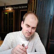 ���������� �����, ���� ������� �������, 30 ���, ������������ ��� ������, ����� � ���������, c�������� ���������