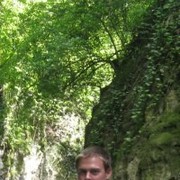 ���������� ����, ���� ������� �������, 35 ���, ������������ ��� ����� � ���������, c�������� ���������