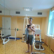 ���������� �����, ���� ������� �������, 29 ���, ������������ ��� ������, ����� � ���������, c�������� ���������