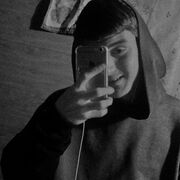 ���������� ������, ���� ����� ����, 21 ���, ������������ ��� ������, ����� � ���������, c�������� ���������