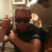 ���������� ����, ���� ������� �����, 49 ���, ������������ ��� ������, ����� � ���������, c�������� ���������