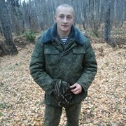 ���������� �������, ���� ������� �����, 31 ���, ������������ ��� ������, ����� � ���������, c�������� ���������